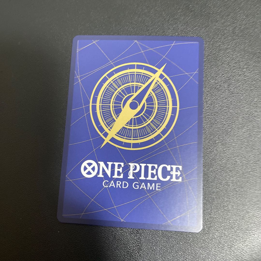 Kougetsu Momonosuke (Parallel) P-SR OP06-107