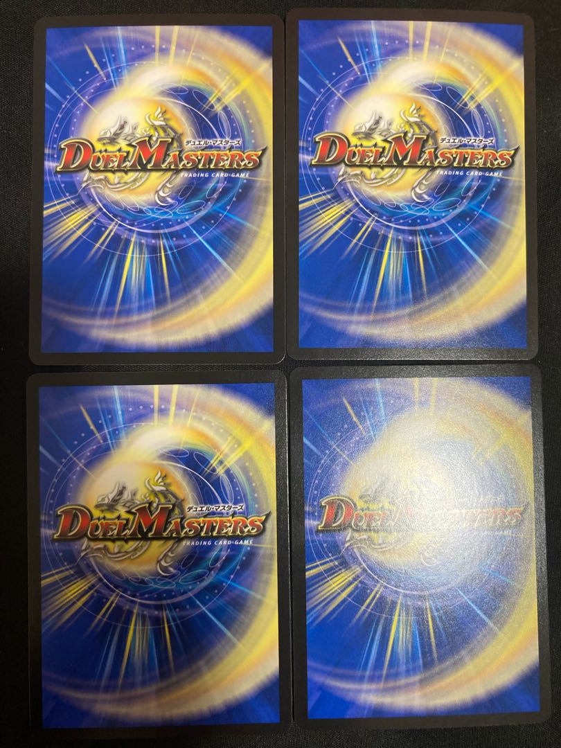 Psychic Reibuchi Yaverdan-Rowe SR S5/S10