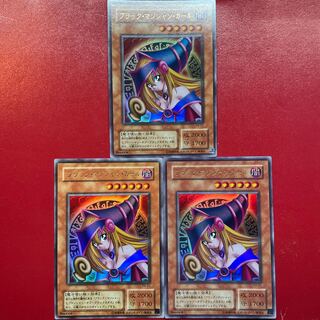 Aeg ブラック・マジシャン・ガール ウルトラレア 01