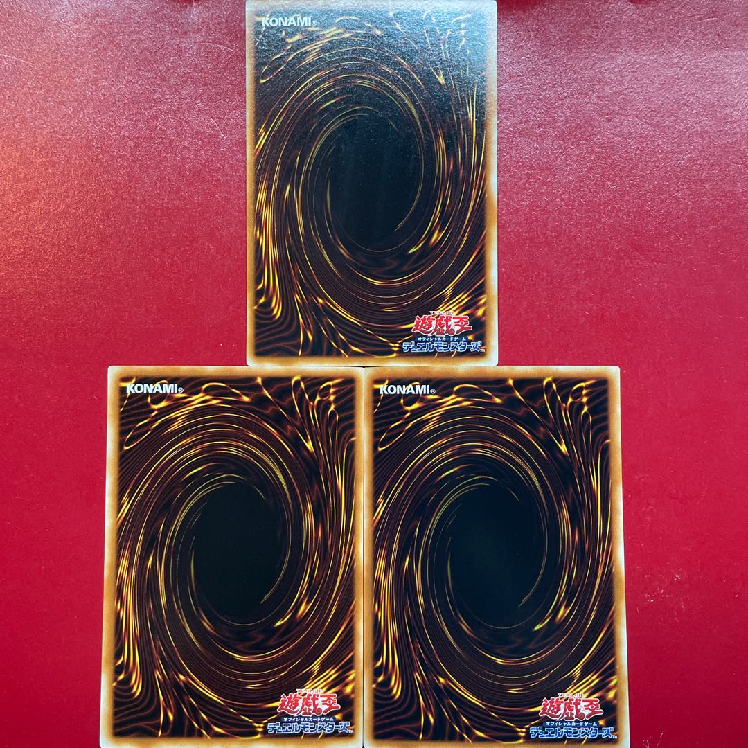 Aeg. Dark Magician Girl Ultra Rare 01