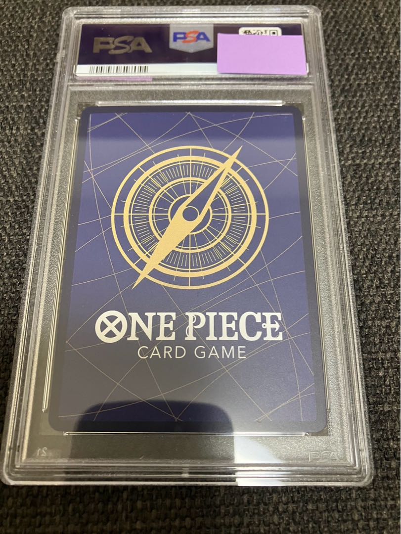 PSA10] Monkey D. Luffy (Parallel) (Super Parallel) P-SEC OP05-119