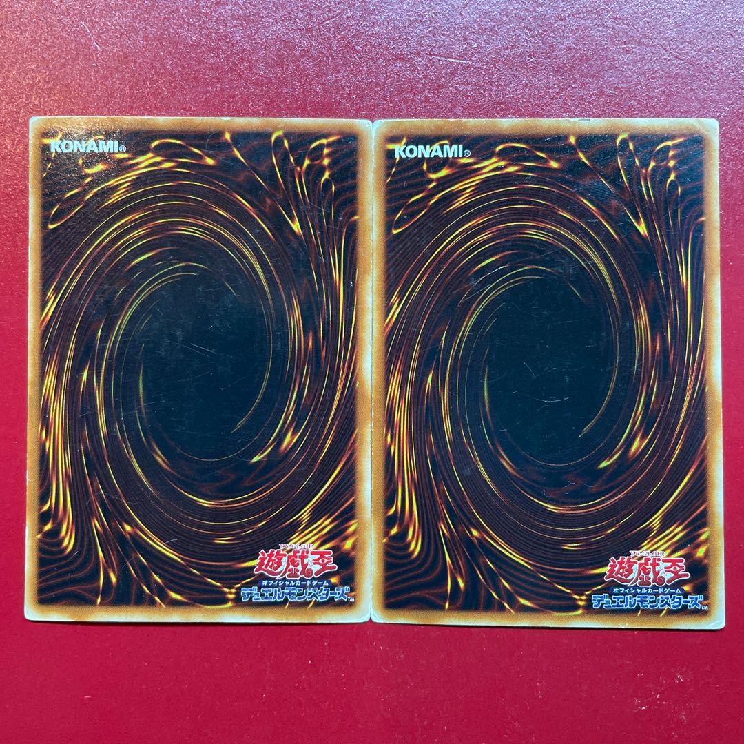 Yu-Gi-Oh! Dark Magician [EX] Ultra, set of 2