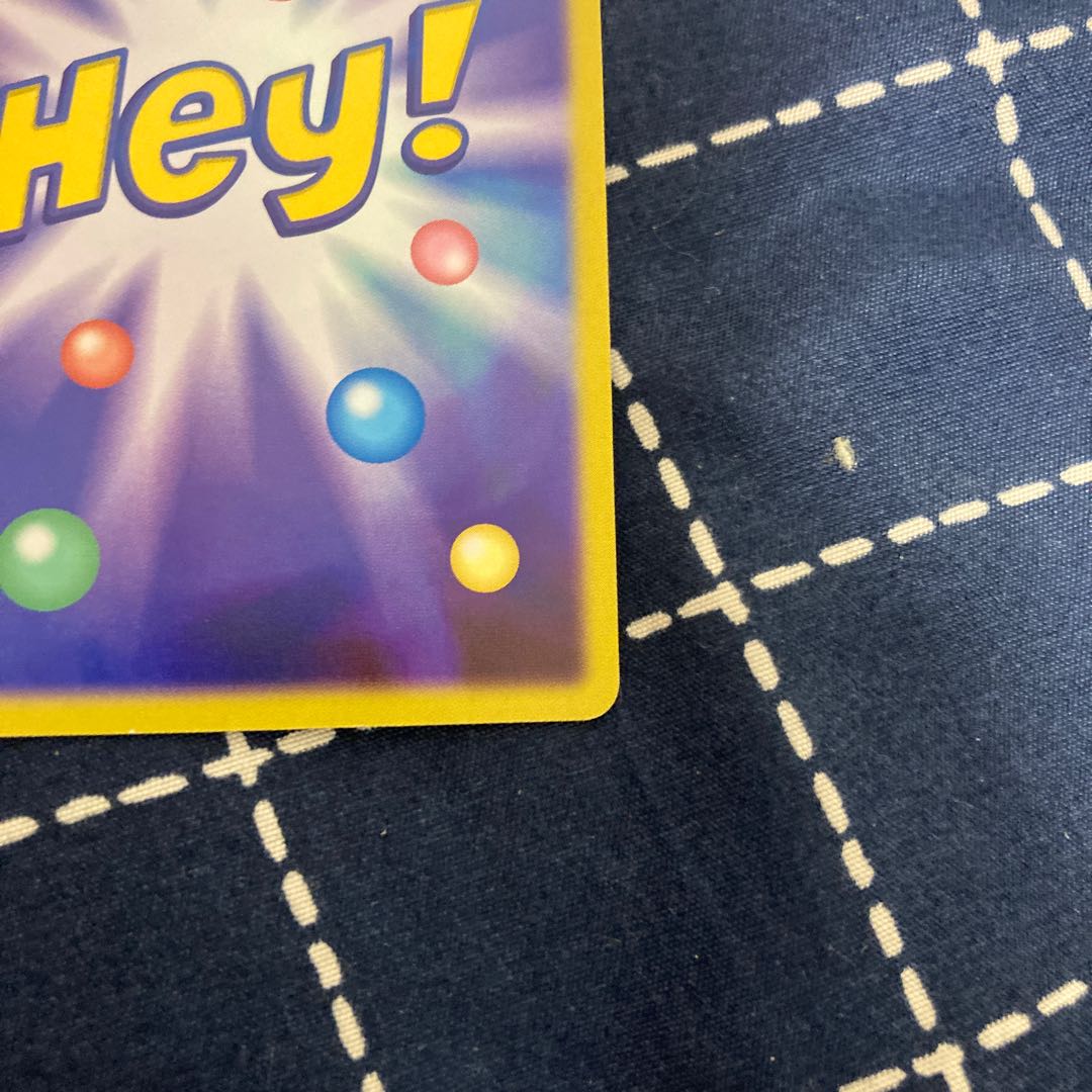 Anyway, lonely Yasumura Trading Card