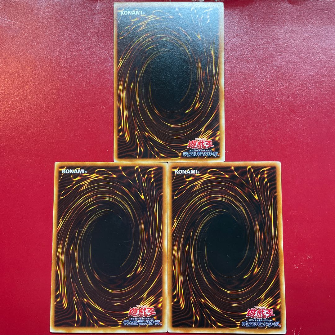 遊戯王 ブラック・マジシャン【YU】ノーマル 3枚セット