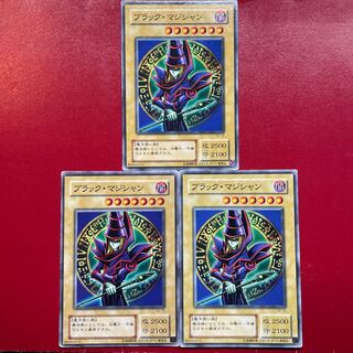 遊戯王 ブラック・マジシャン【YU】ノーマル 3枚セット