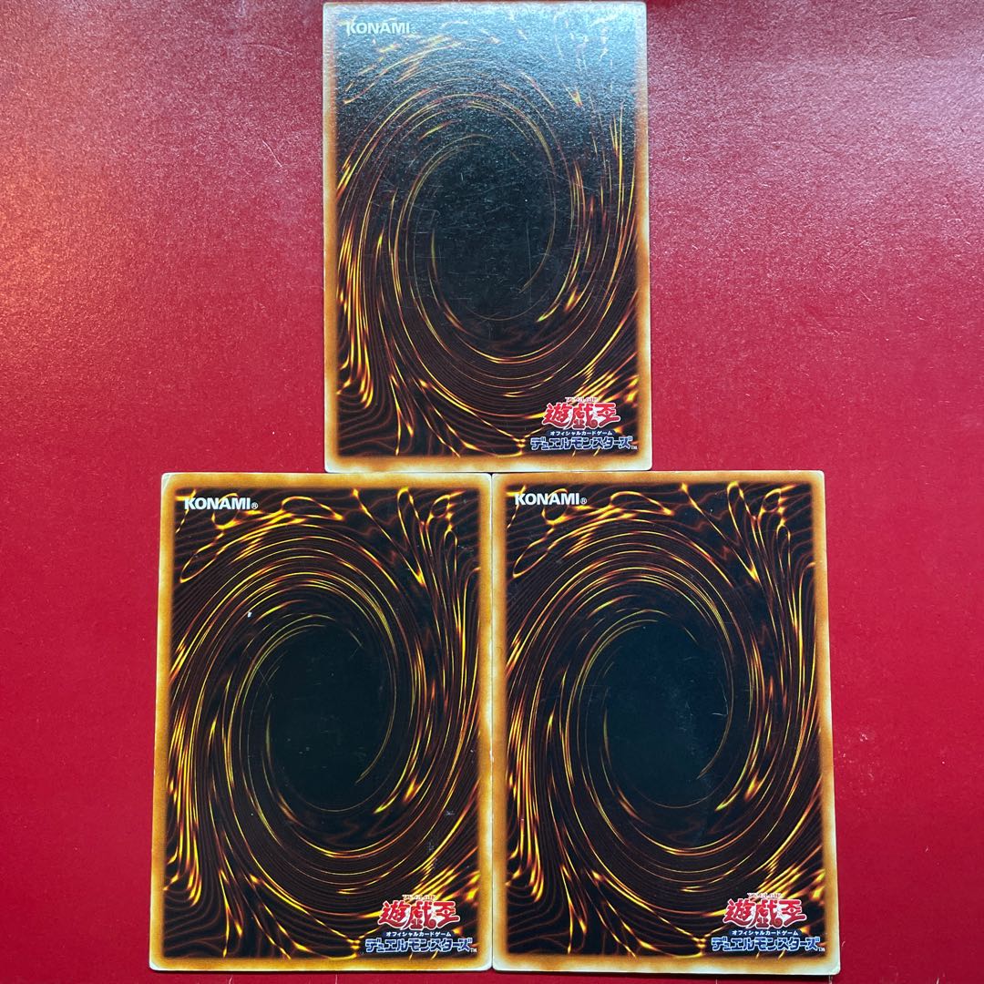 遊戯王 ブラック・マジシャン【YU】ノーマル 3枚セット