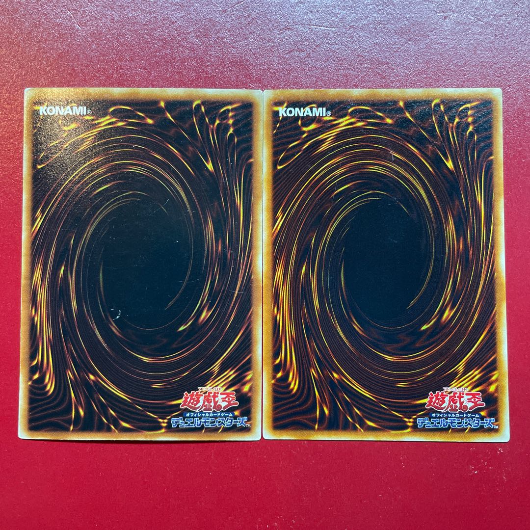 Yu-Gi-Oh! Dark Magician [BE1] Ultra Set of 2