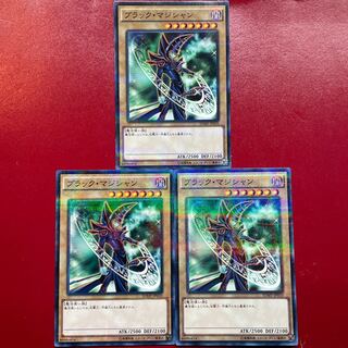 Xo Pc Xe ブラック・マジシャン パラレル ノーマル JP010