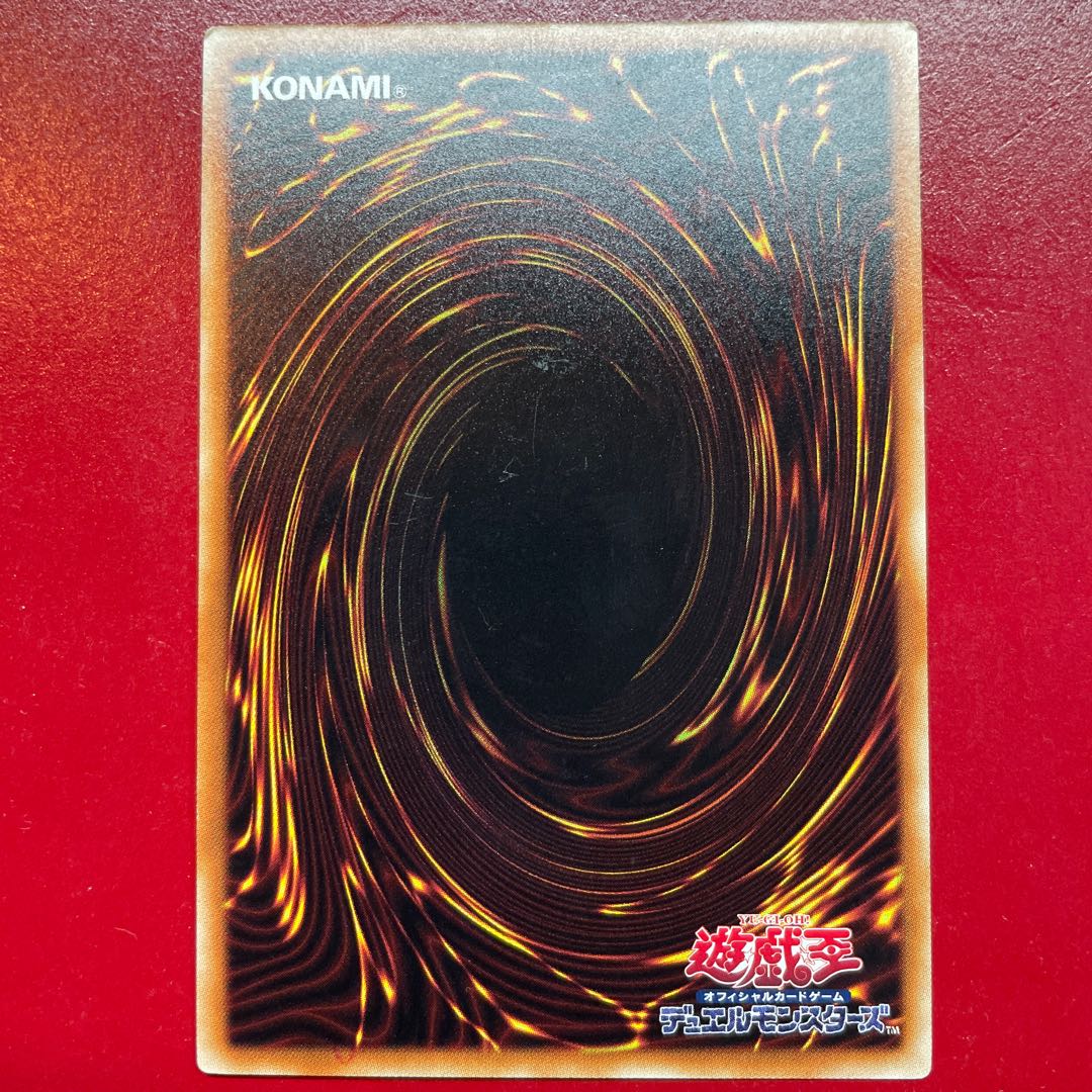 Vg ブラック・マジシャン パラレル ノーマル JP010