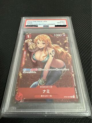 PSA10] Nami (Parallel w/Holo) (Standard Battle Pack 2022 Vol.1) C ST01-007