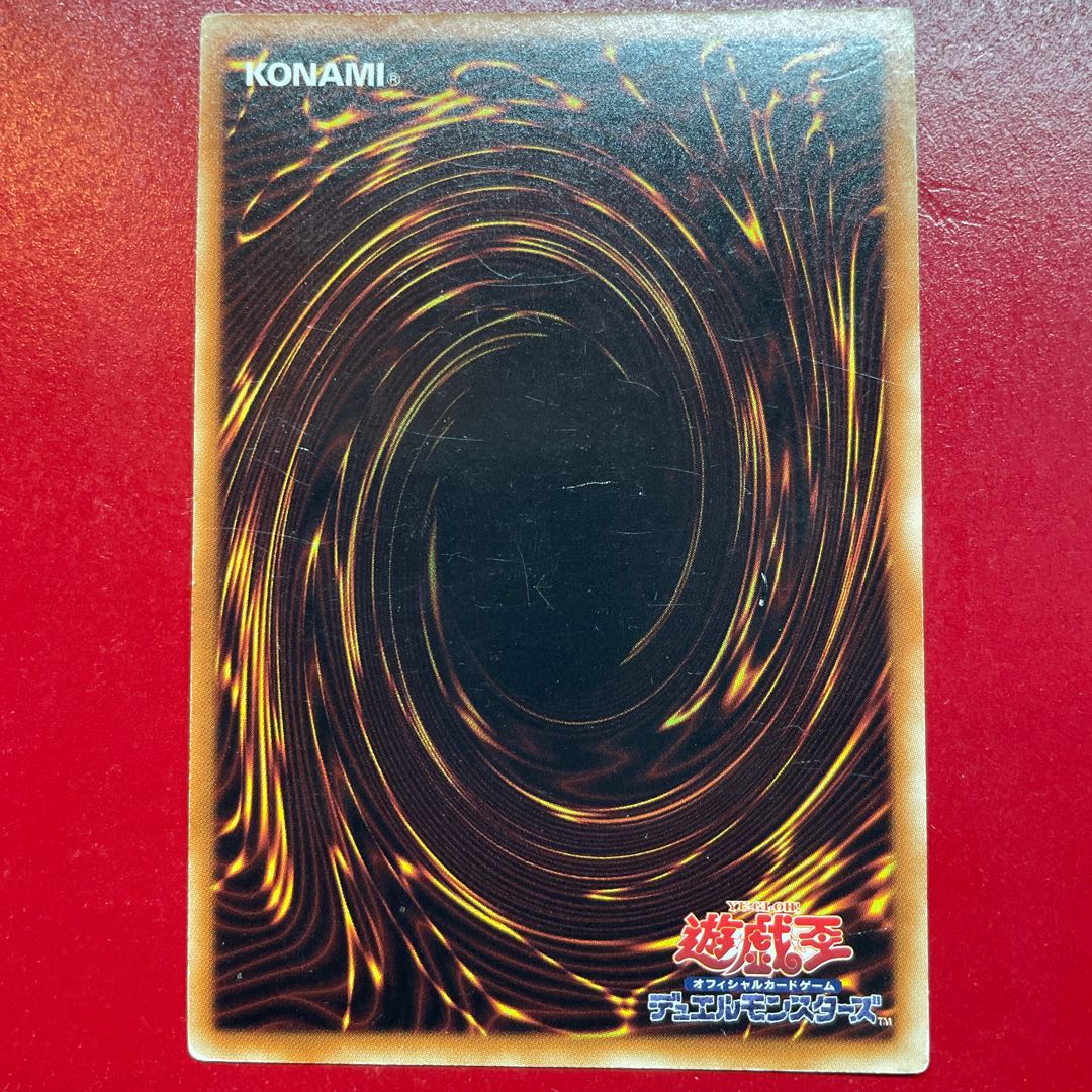 Jk 1 Dark Magician Ultra Rare JP012