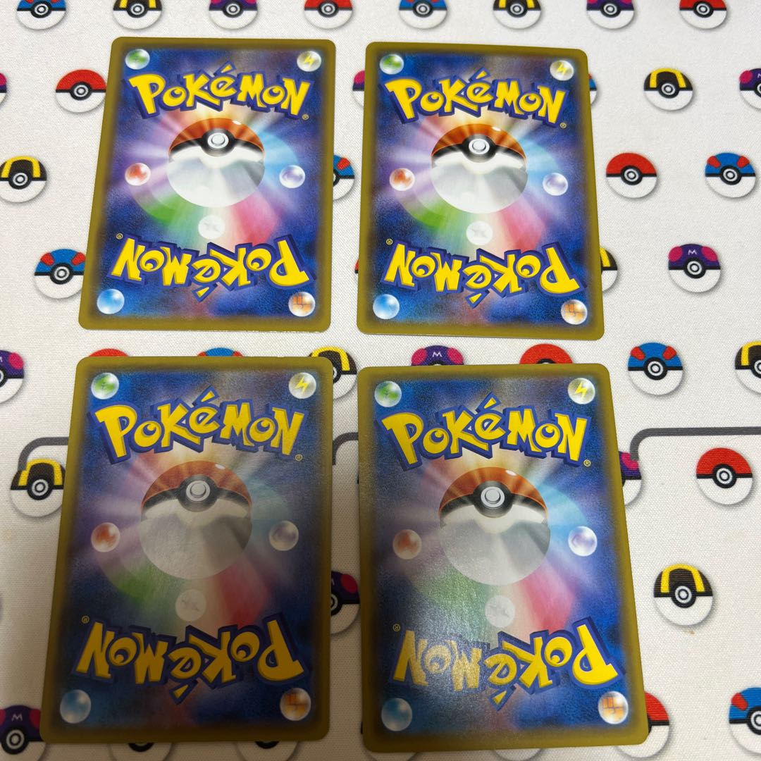 Pokegear(R spec) S-TD 014/022