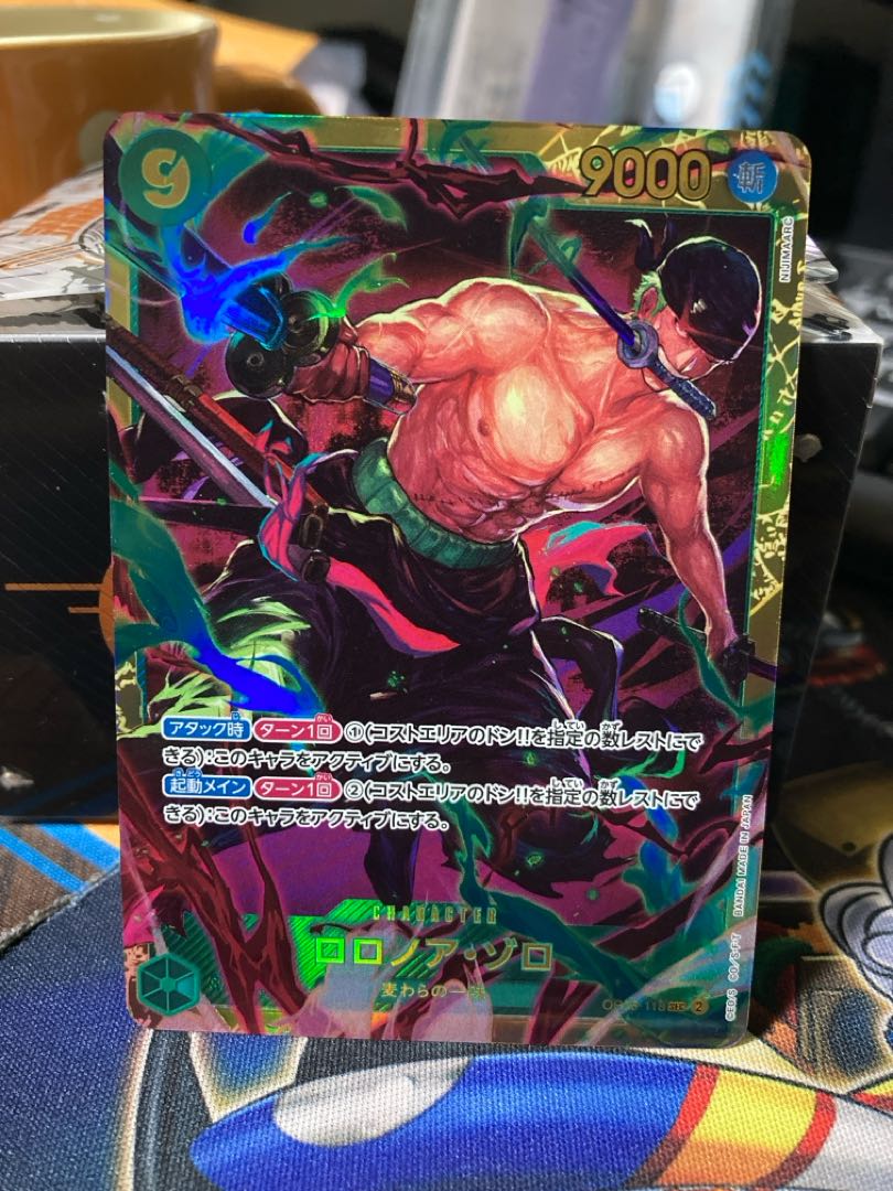 Roronoa Zoro SEC OP06-118