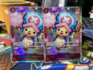 トニートニー・チョッパー SR EB01-006