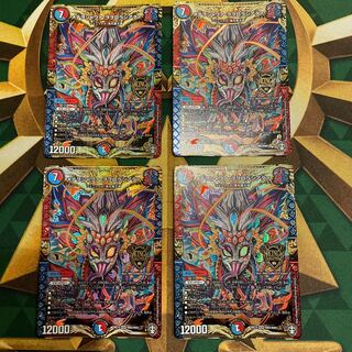 Mete wo shawaa wo orola shiataa KGM KM2/KM3