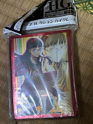 Persona 4 Yukiko Amagi Sleeve