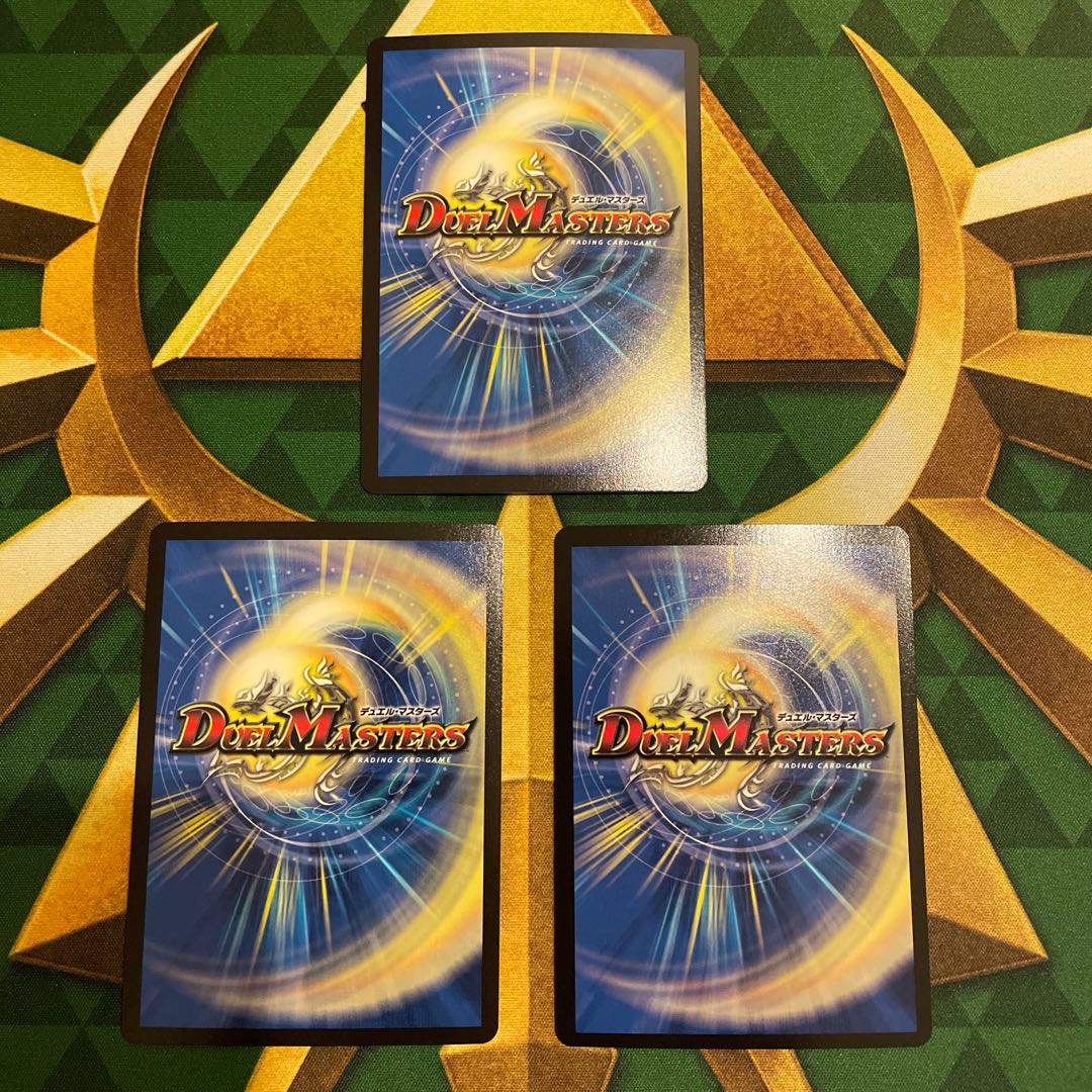 Ryusei Tenka Goken Kaiser SR S3/S4