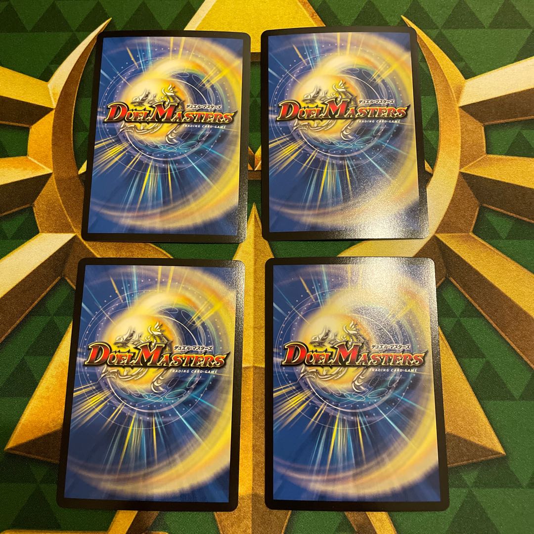 アカシック・ファイナル VR 18/110