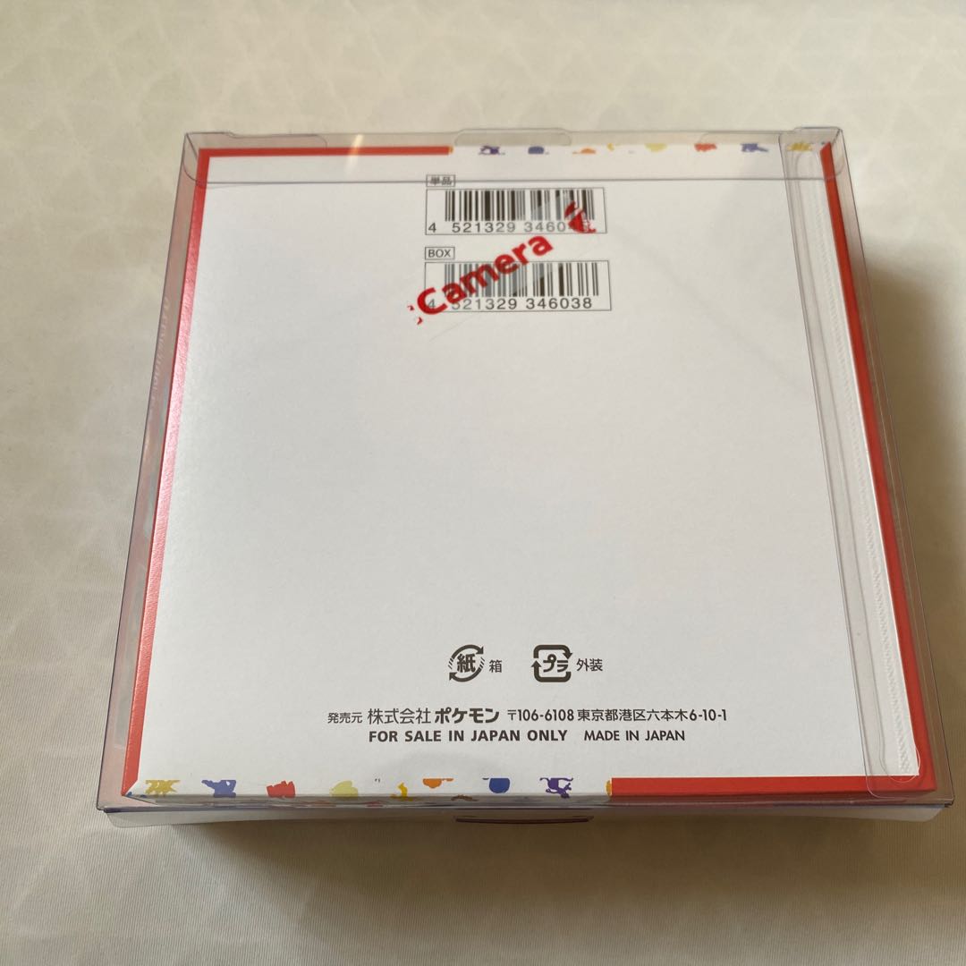 Enhanced Expansion Pack "Pokémon Card 151 (Ichigo-ichi)" Unopened box, no shrink, with UV-cut loader. 1BOX