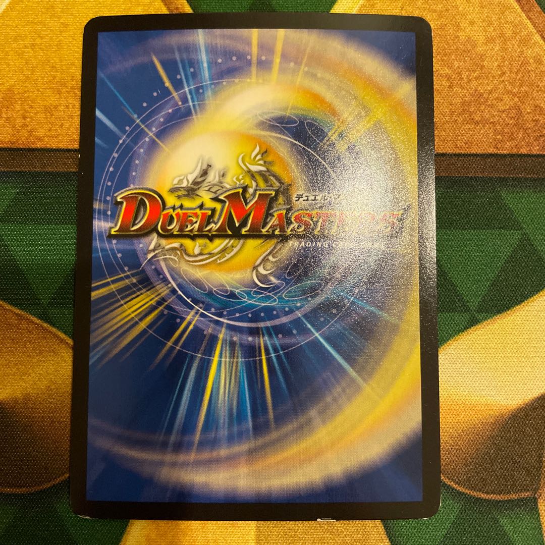 時の法皇 ミラダンテXII LEG L3/L3