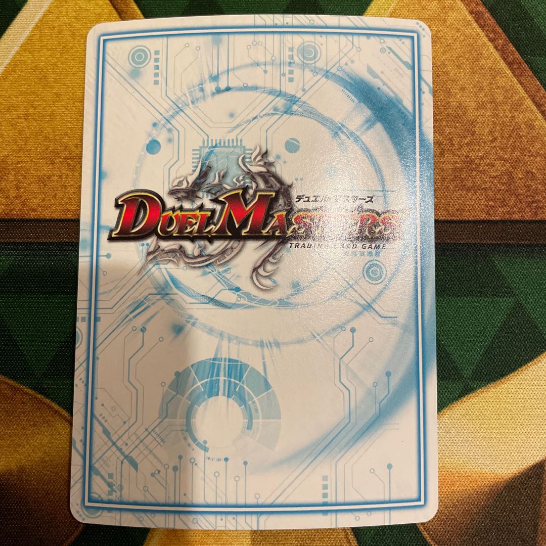 無限合体 ダンダルダBB SR 基本J 1/15