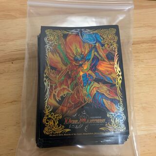 モルトnext スリーブ