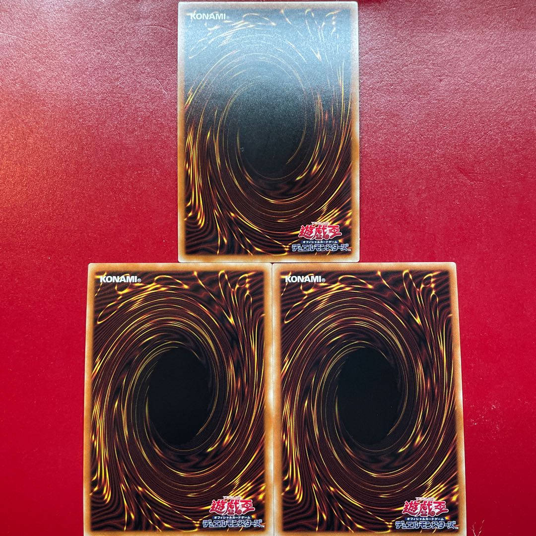 Fg Ph Ny Dark Magician (Different Illustration Version) Secret Rare JP004