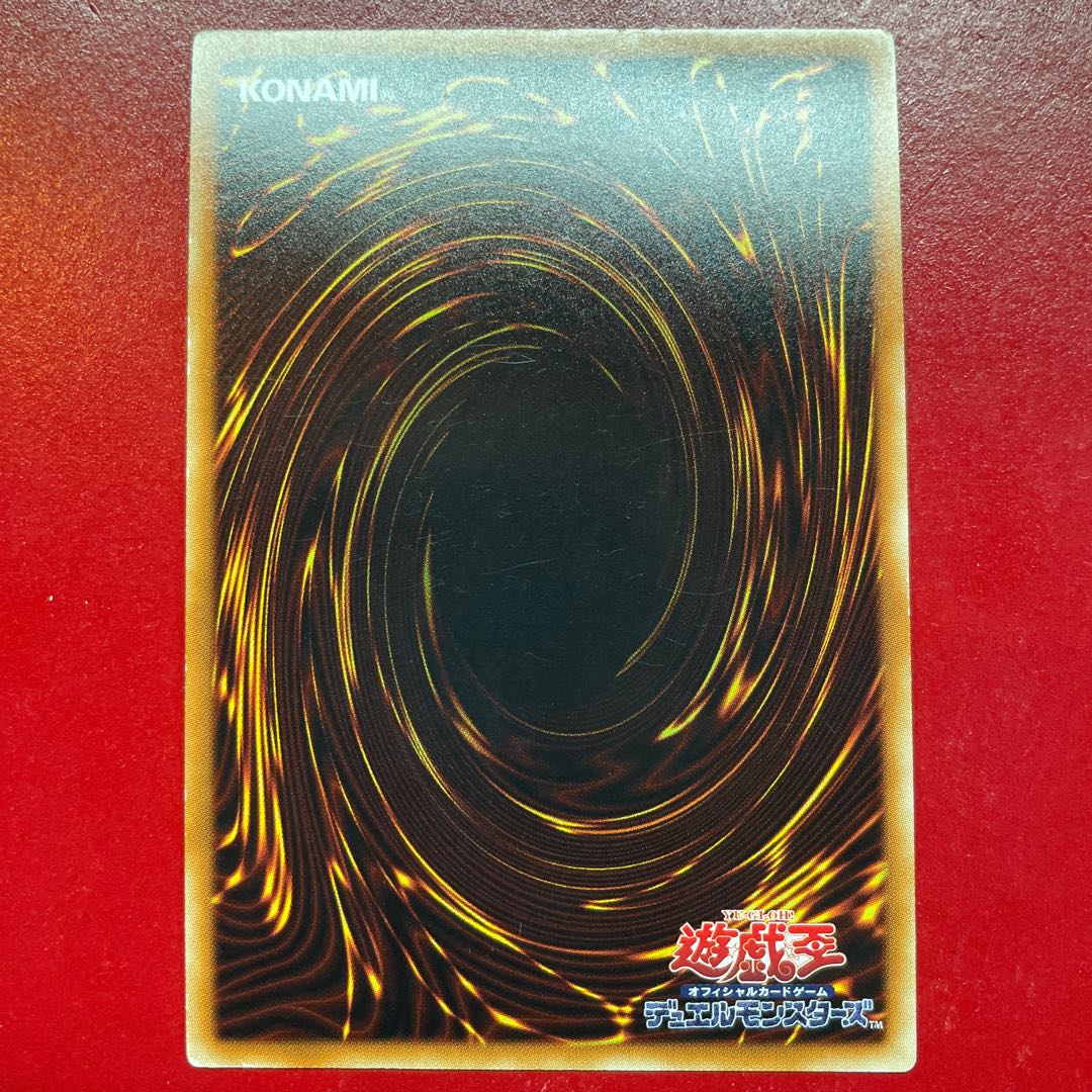 Acy ブラック・マジシャン シークレットレア JPY01