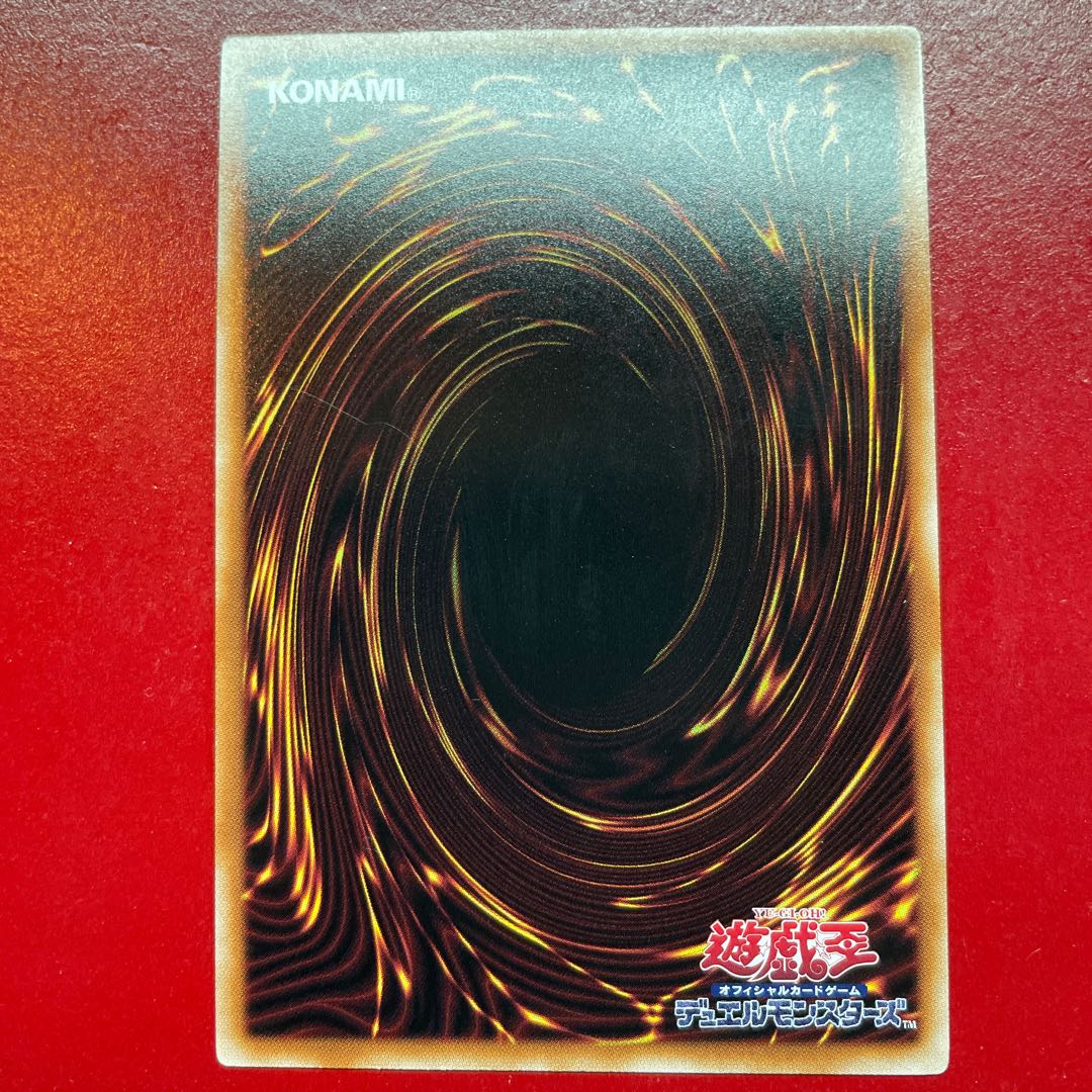 Aeg 2 Dark Magician Ultra Rare QCCU-JP001