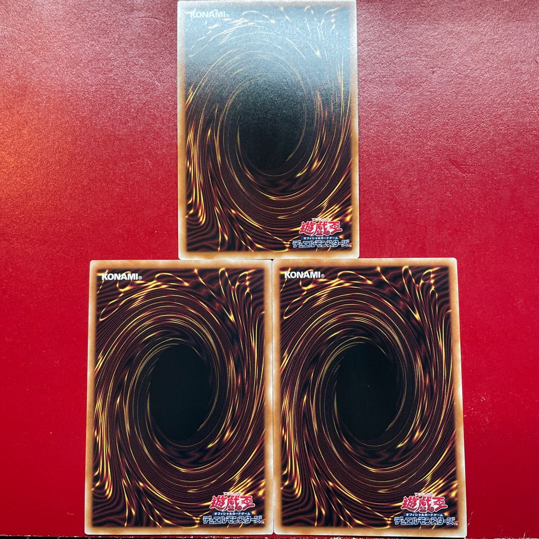 Xo 2 Aeg 1 Dark Magician Ultra Rare QCDB-JP007