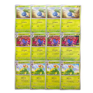 2890 [Pokémon Cards] Oddish/Gloom/Bellossom, set of 4 each