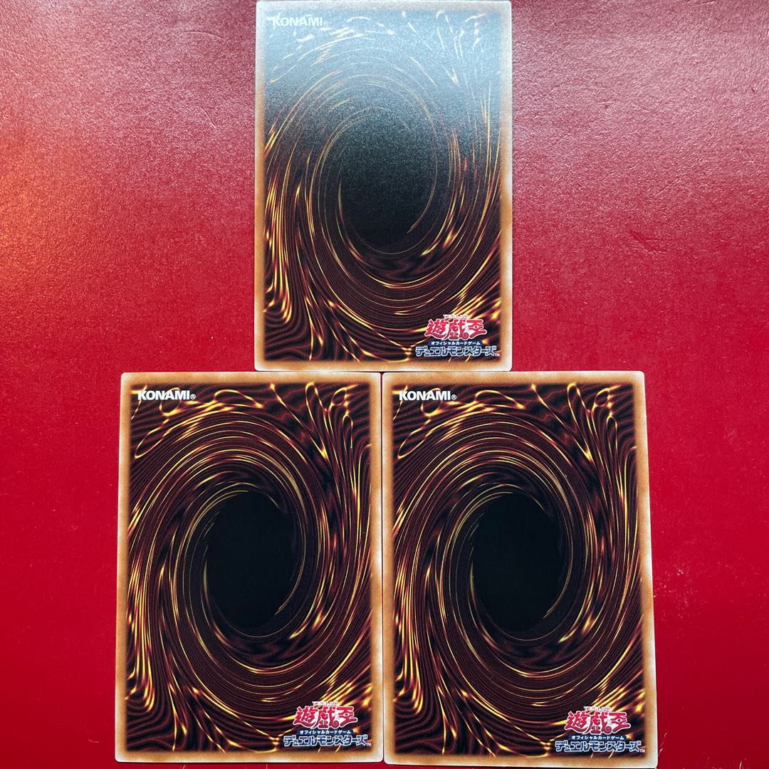 Aeg Zh Aax ブラック・マジシャン シークレットレア QCDB-JP007