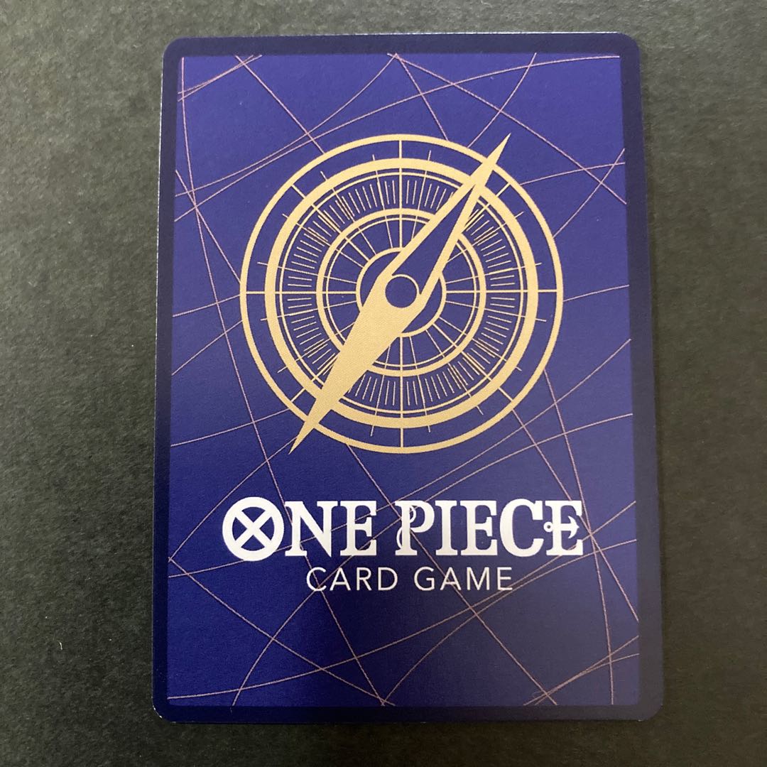 Robrucci Sabo Urukati Enel Collective sale SR Parallel