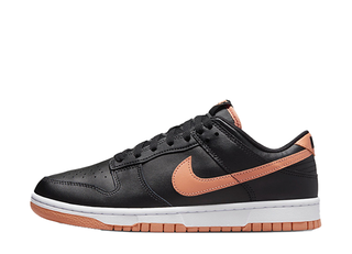 Nike Dunk Low Retro "Black / Amber / Brown" 28cm