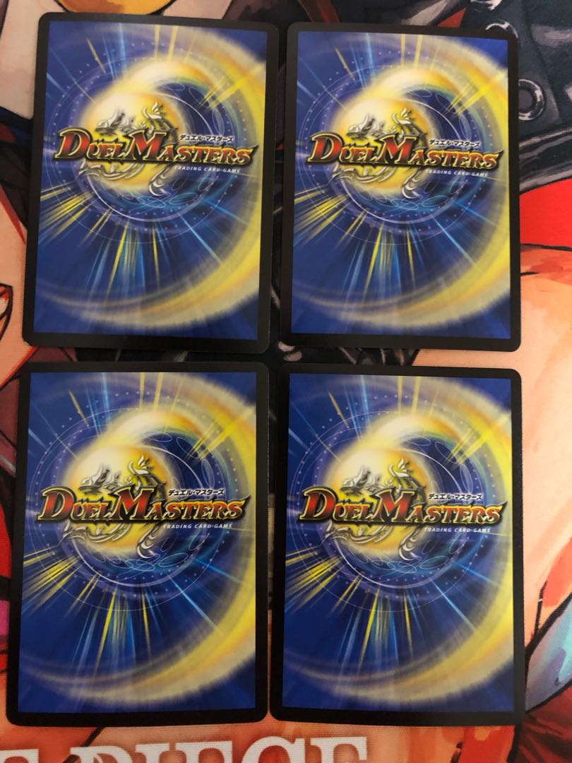 Evil Eye Emperor Romanov I SR 3/17