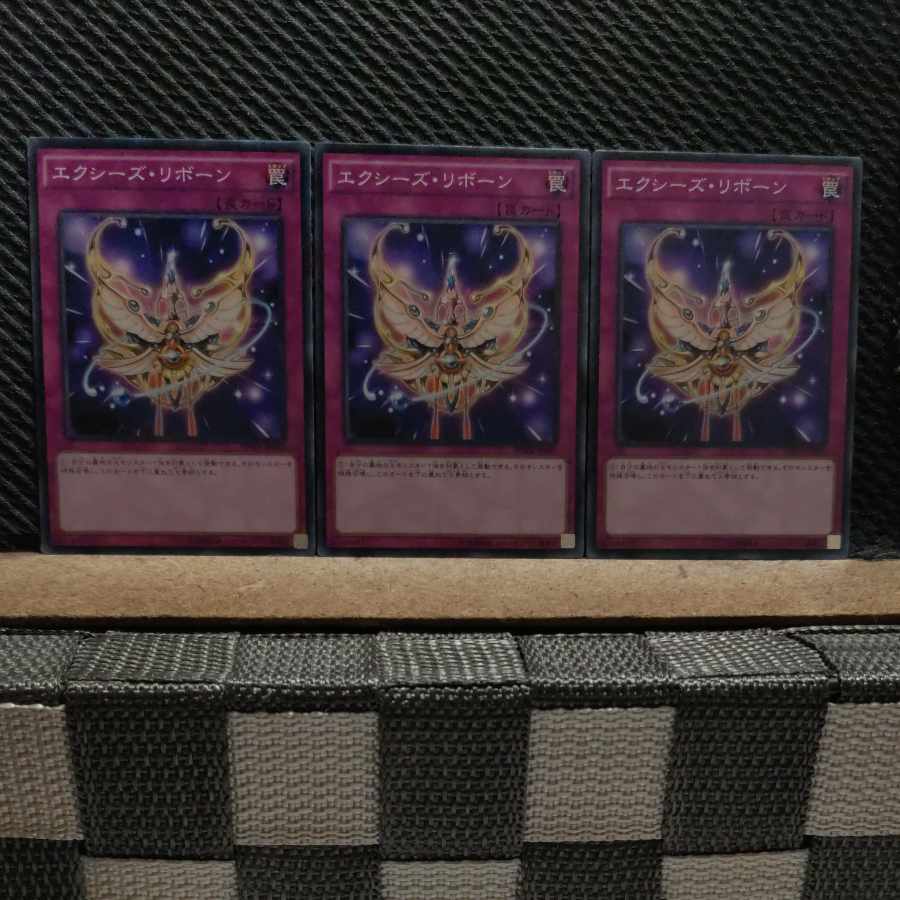 Popotan] Yu-Gi-Oh! 1629 Xyz Reborn 3 Normal