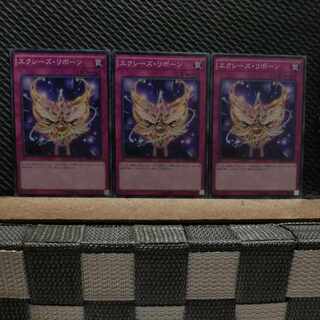 Popotan] Yu-Gi-Oh! 1629 Xyz Reborn 3 Normal