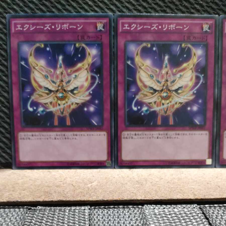 Popotan] Yu-Gi-Oh! 1629 Xyz Reborn 3 Normal