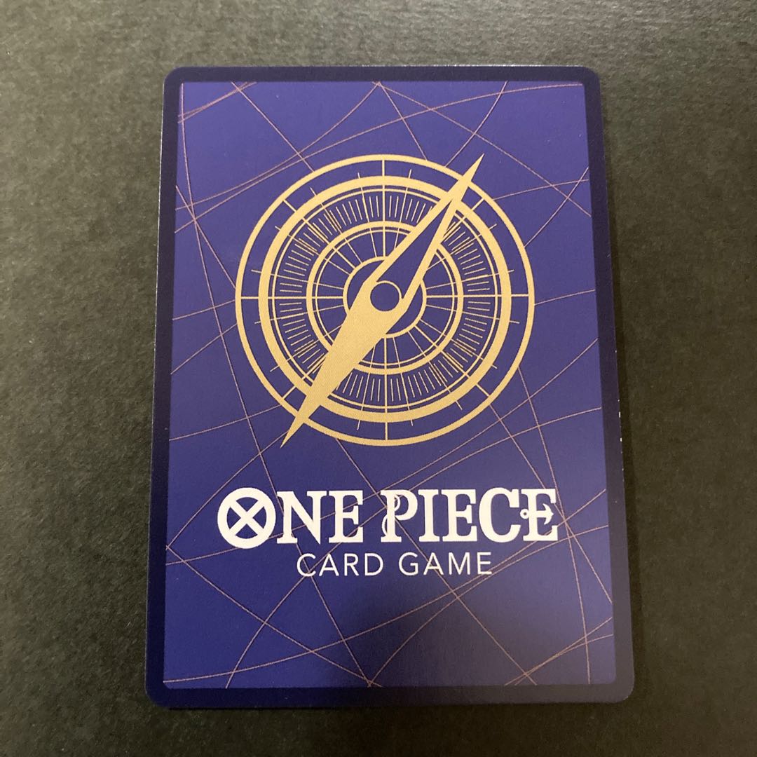 エンポリオ・イワンコフ(パラレル) P-SR OP02-051