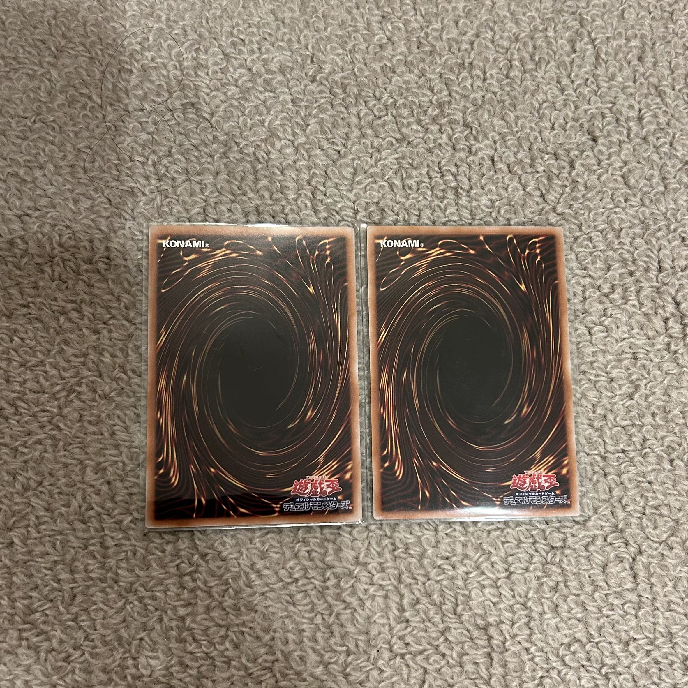 Set of 2 Ties of the Brethren QCSE, 25th Sikh QCCU-JP197