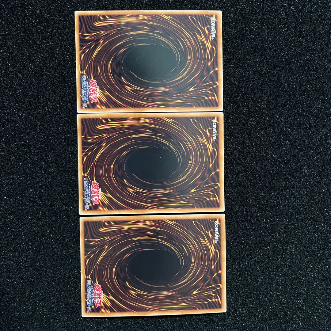 (Condition B) Ash Blossom & Joyous Spring Collector's Rare RC02-JP009 2 Ash Blossom & Joyous Spring Collector's Rare RC04-JP009 1