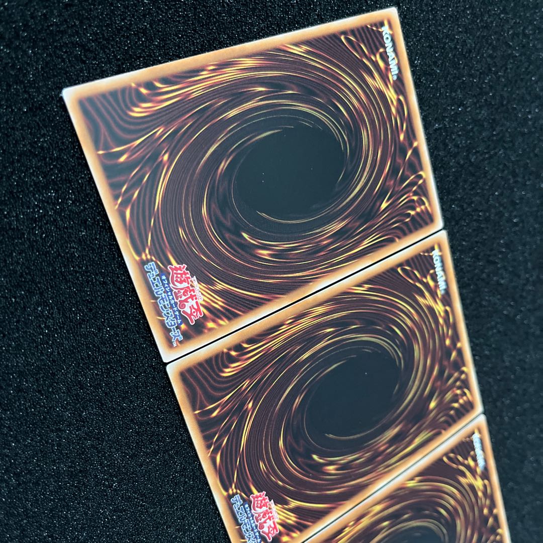 (Condition B) Ash Blossom & Joyous Spring Collector's Rare RC02-JP009 2 Ash Blossom & Joyous Spring Collector's Rare RC04-JP009 1