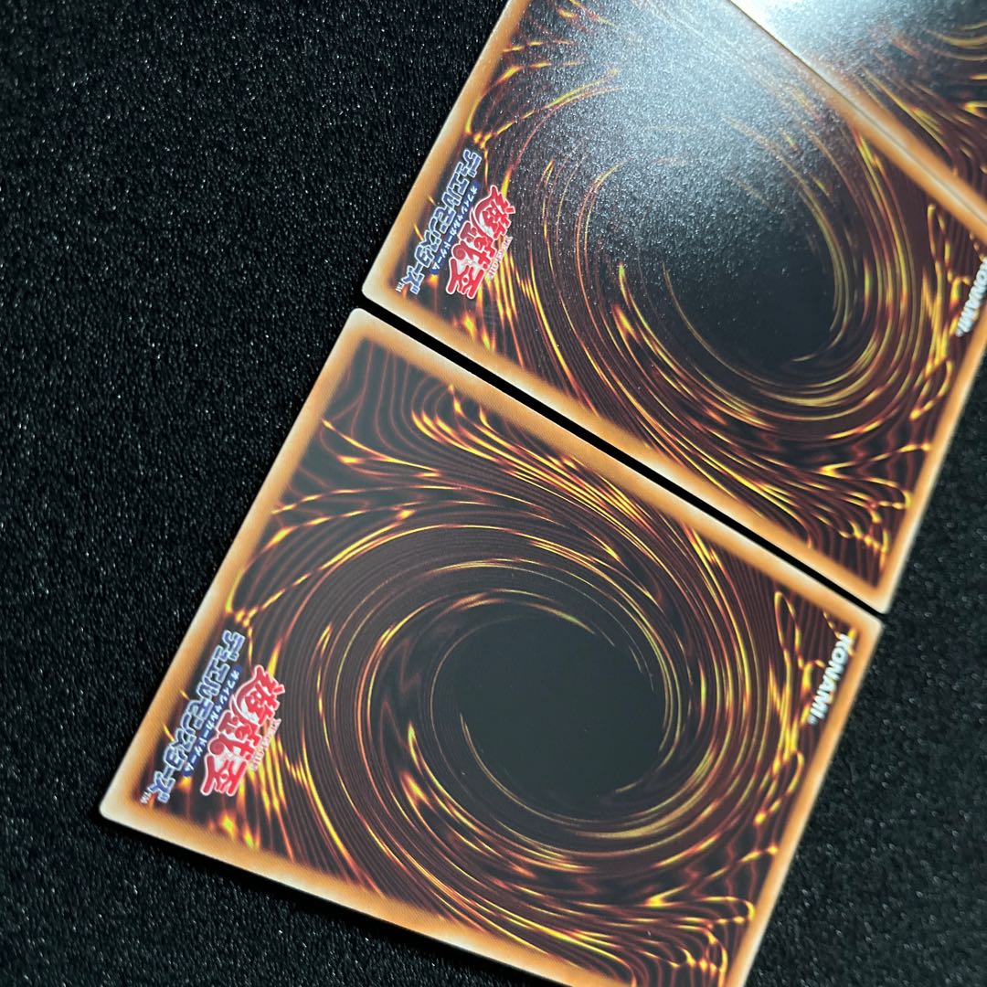 (Condition B) Ash Blossom & Joyous Spring Collector's Rare RC02-JP009 2 Ash Blossom & Joyous Spring Collector's Rare RC04-JP009 1