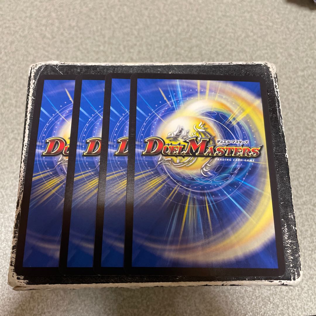 Willide Gorgini SR S1/S8 4 sheets