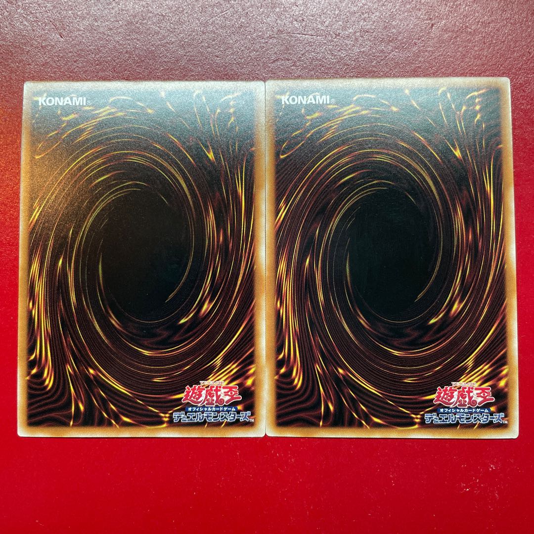 Adk Aeg 光の援軍 シークレットレア QCCU-JP138