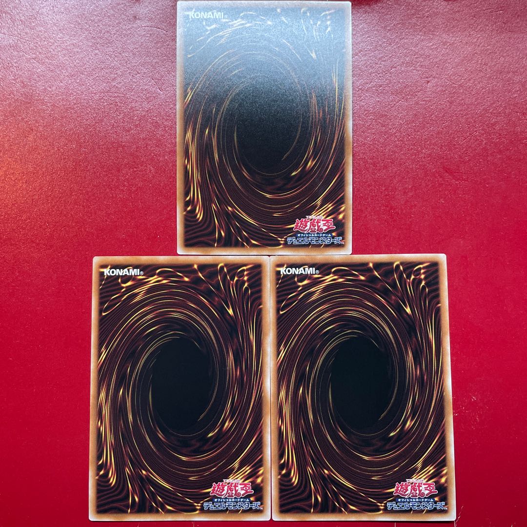 Yu-Gi-Oh Lumina, Lightsworn Summoner [QCCU] Secret Set of 3