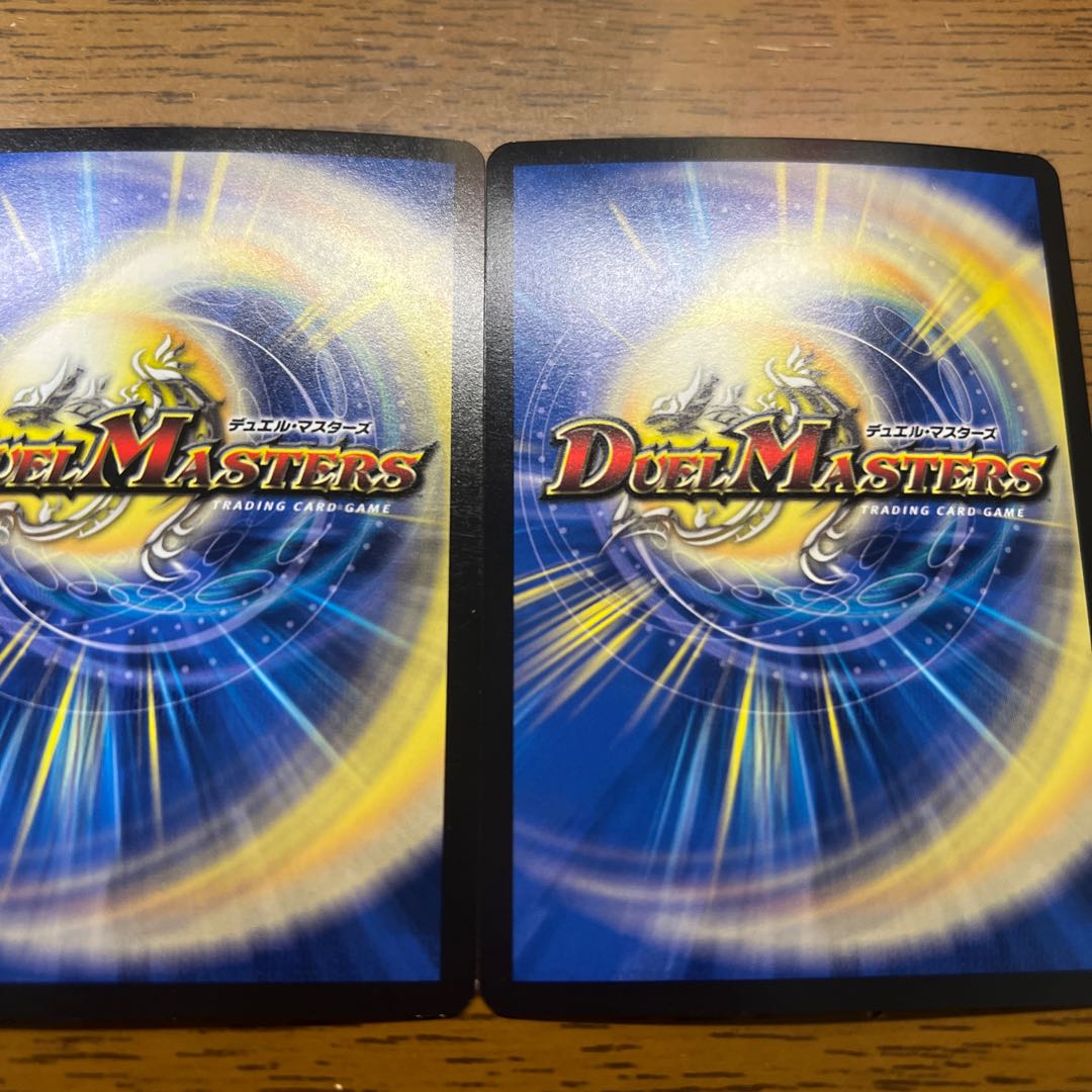 Borshak Momo King NEX KGM KM1/KM3