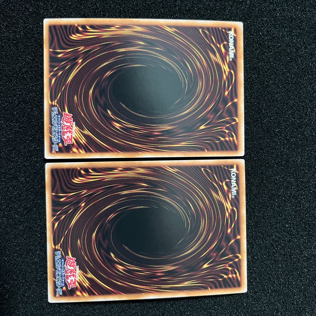 （状態Ｂ） 灰流うらら　RC04-JP009  シークレットレア    2枚