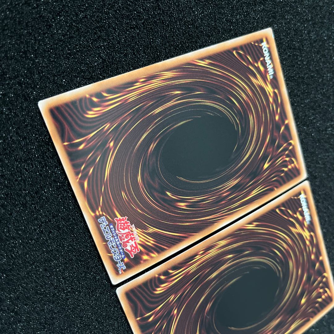 （状態Ｂ） 灰流うらら　RC04-JP009  シークレットレア    2枚