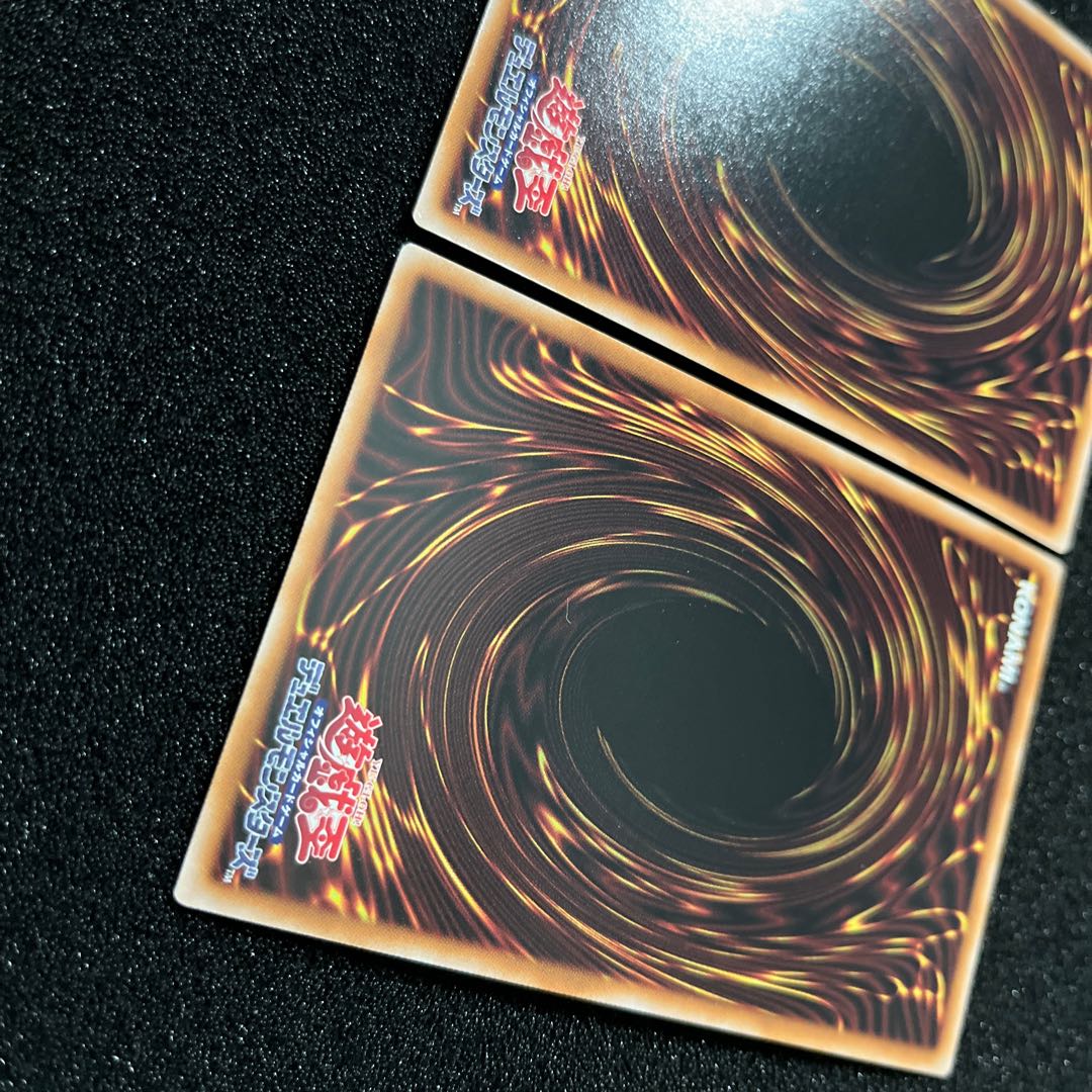 （状態Ｂ） 灰流うらら　RC04-JP009  シークレットレア    2枚